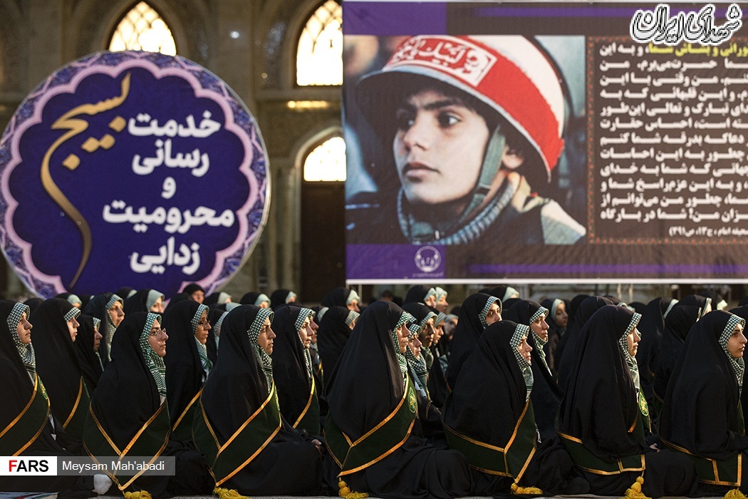 تجدید میثاق بسیجیان با امام راحل و شهدا