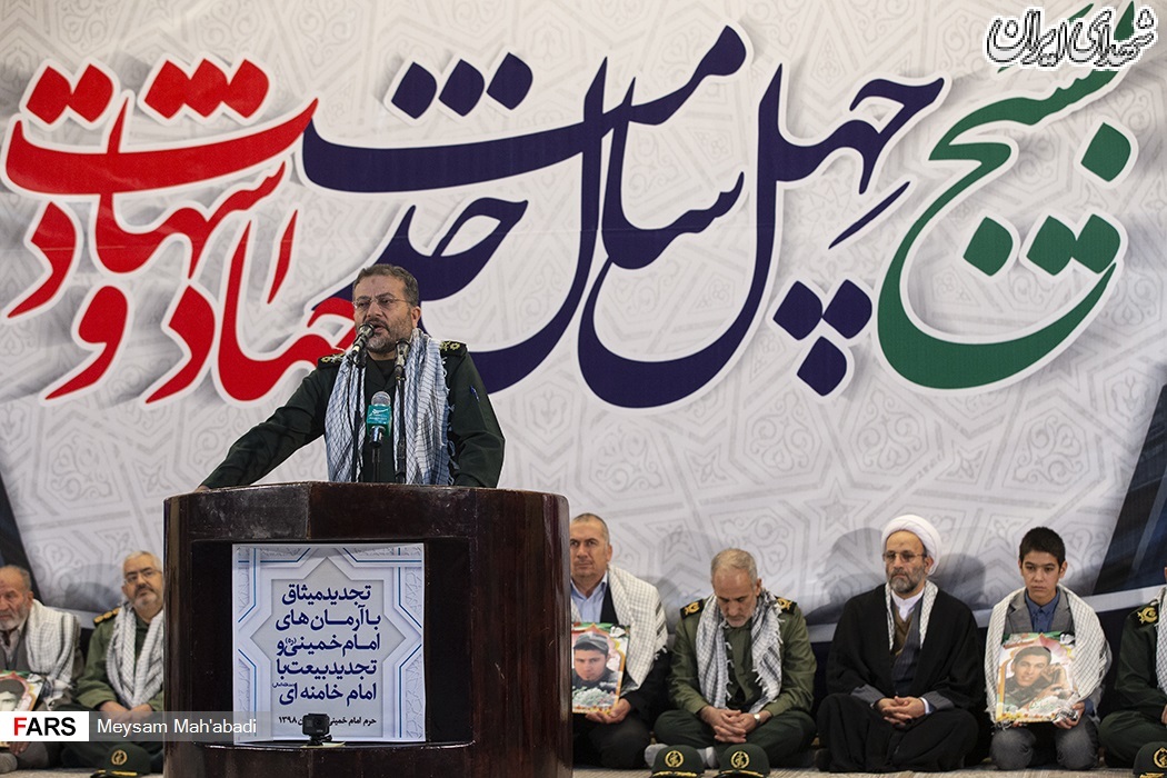 تجدید میثاق بسیجیان با امام راحل و شهدا