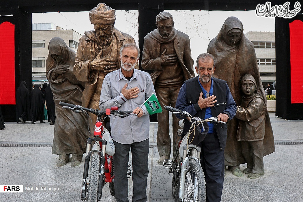 اولین سلام ...