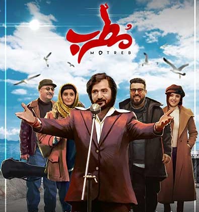 رد پای یک خواننده لس آنجلسی در یک فیلم سینمایی! + عکس رد پای یک خواننده لس آنجلسی در یک فیلم سینمایی! + عکس