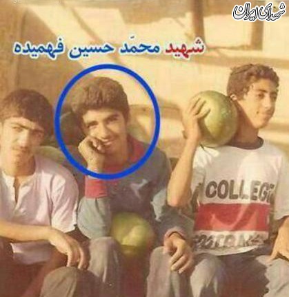 عکس کمتر دیده شده از شهید حسین فهمیده