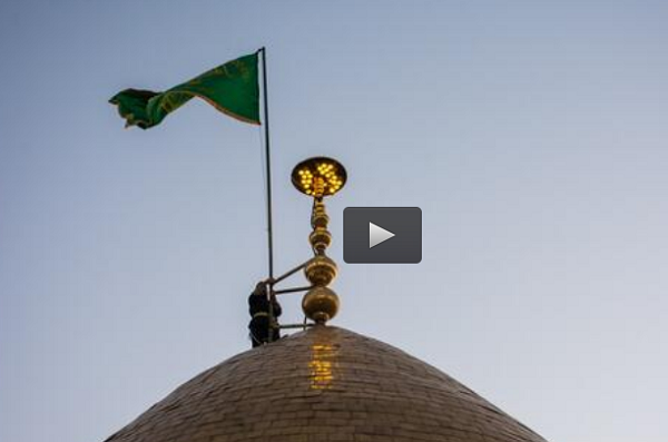 نماهنگ/ زائرت را کربلایی میکنی یا کریمبنکریم(ع) نماهنگ/ زائرت را کربلایی میکنی یا کریمبنکریم(ع)