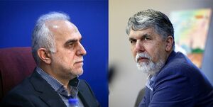 نامه وزیر ارشاد به وزیر اقتصاد:هنرمندان با درآمد بالا باید مالیات دهند