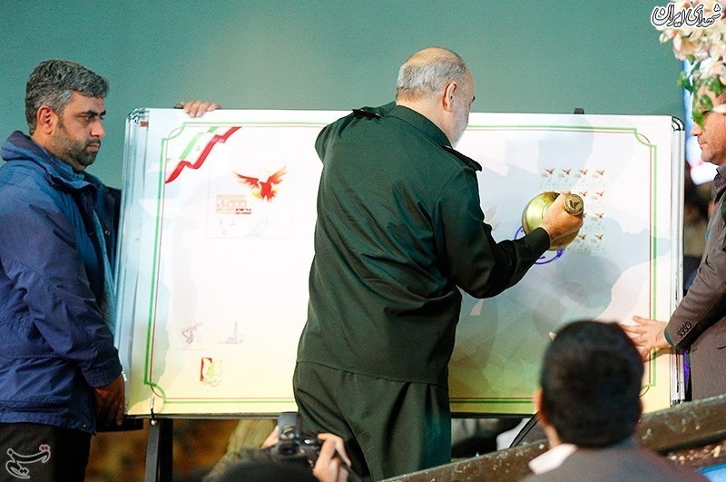 کنگره ۹۲ هزار شهید بسیجی