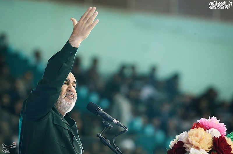 کنگره ۹۲ هزار شهید بسیجی