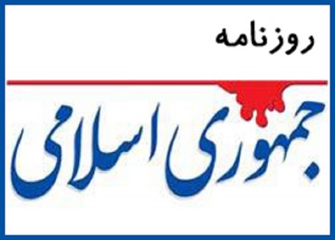 سال ۸۴ انتخابات مهندسی شد و احمدی نژاد پیروز شد! سال ۸۴ انتخابات مهندسی شد و احمدی نژاد پیروز شد!