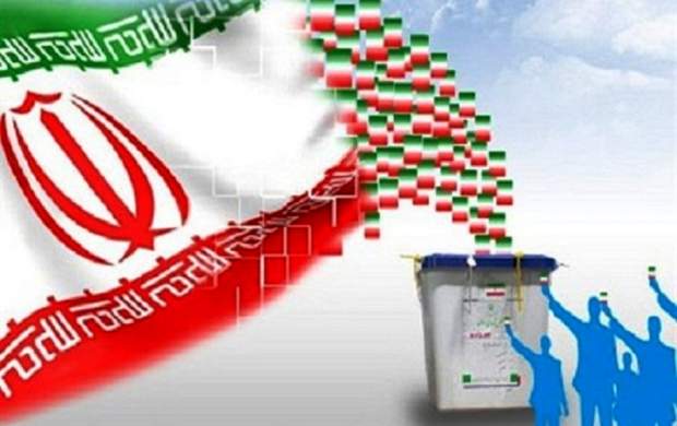 صف آرایی تمام عیار چهرههای اصلاحطلب و اصولگرا صف آرایی تمام عیار چهرههای اصلاحطلب و اصولگرا