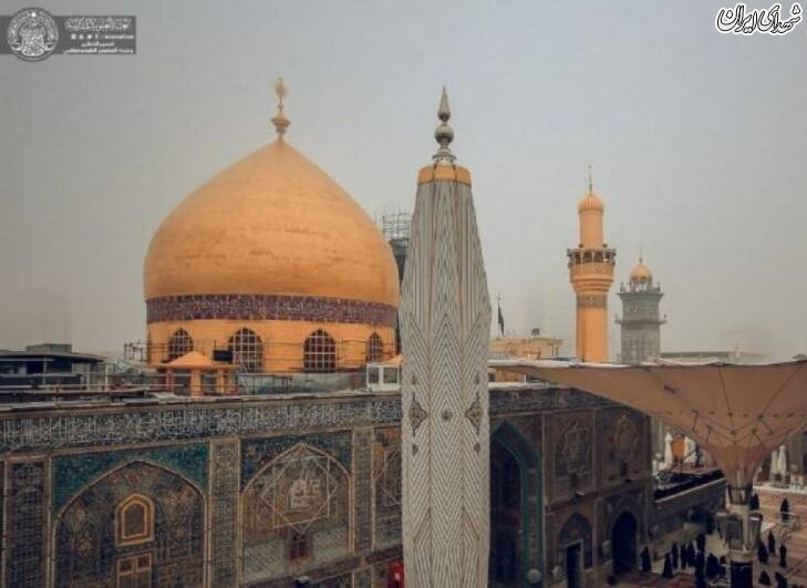 عکس/ حرم حضرت علی(ع) در یک روز مه‌آلود