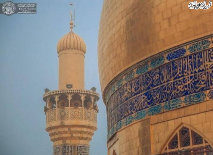 عکس/ حرم حضرت علی(ع) در یک روز مه‌آلود