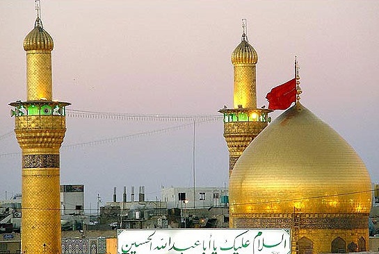 توقف اعزام زائران ایرانی به عتبات عالیات تا اطلاع ثانوی توقف اعزام زائران ایرانی به عتبات عالیات تا اطلاع ثانوی