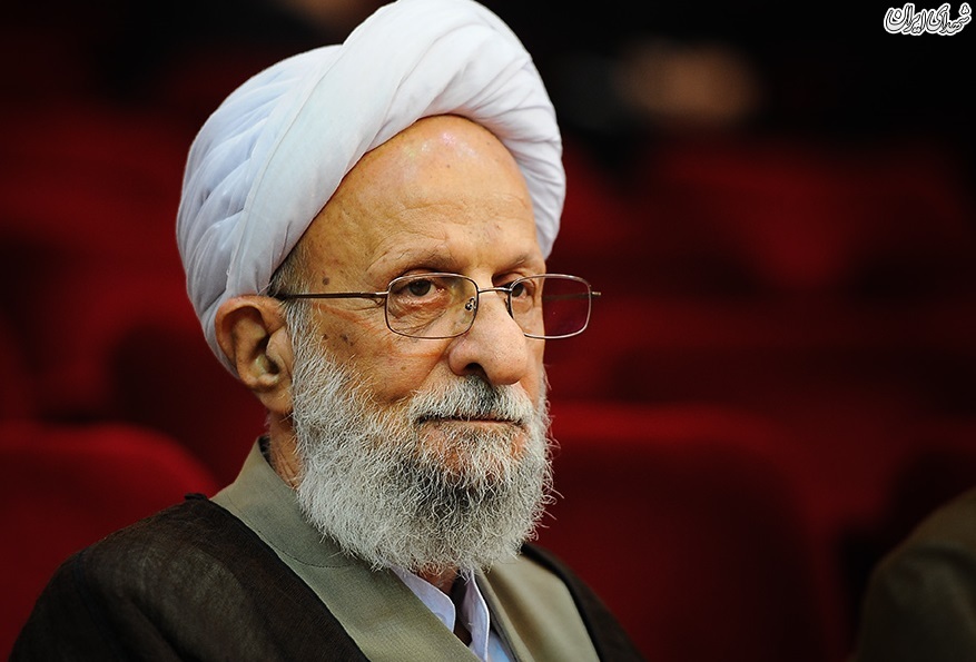 آیت الله مصباح یزدی فردا از مشهد کاندیدای خبرگان میشود آیت الله مصباح یزدی فردا از مشهد کاندیدای خبرگان میشود