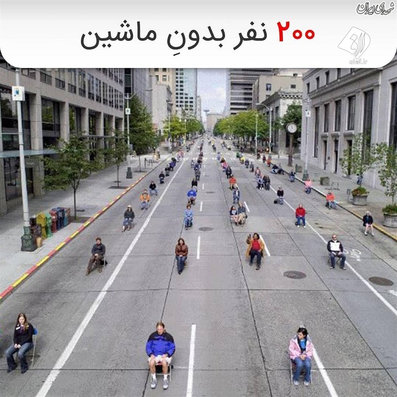 خودتان راجع به این تصاویر قضاوت کنید!
