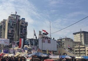 بازداشت پنج متهم جنایت هولناک میدان الوثبه بغداد بازداشت پنج متهم جنایت هولناک میدان الوثبه بغداد