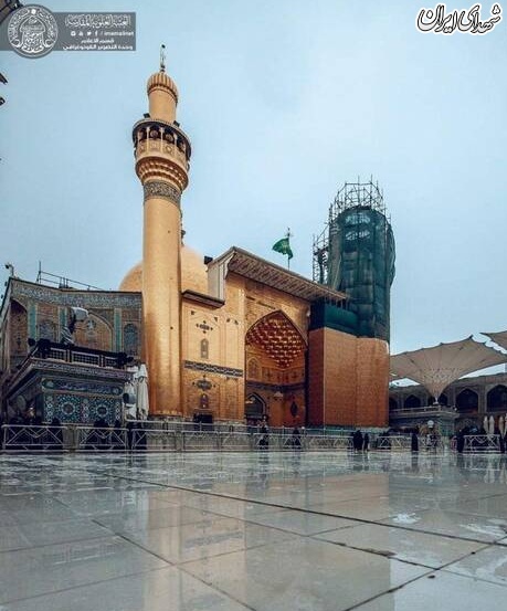 هوای بارانی حرم امام علی (ع)