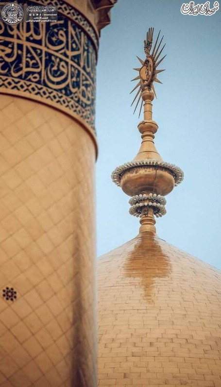هوای بارانی حرم امام علی (ع)