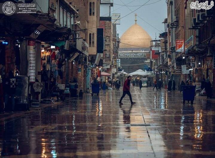 هوای بارانی حرم امام علی (ع)