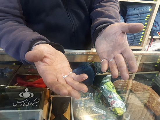 بانک را آتش زدند، مغازه‌ام ۲۰۰ میلیون خسارت دید