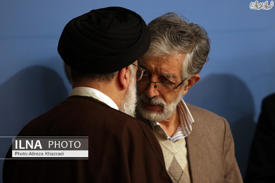 عکس/ نگاه خاص حدادعادل به رئیسی