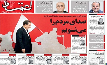 چون موشک داریم،آل سعود به ما بی اعتماد است!
