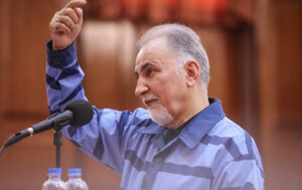 سریالی با طعم زندگی محمد علی نجفی سریالی با طعم زندگی محمد علی نجفی