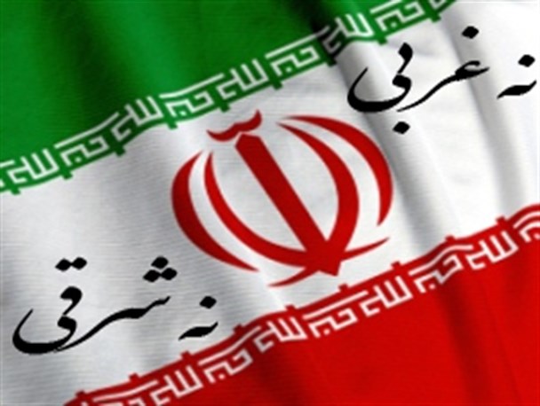 جمهوری اسلامی و نسبت دوگانه «جمهوریت» و «اسلامیت»