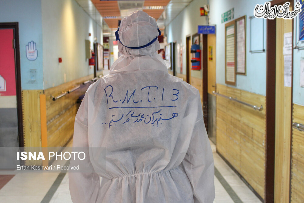 عکس/ هستیم بر آن عهد که بستیم