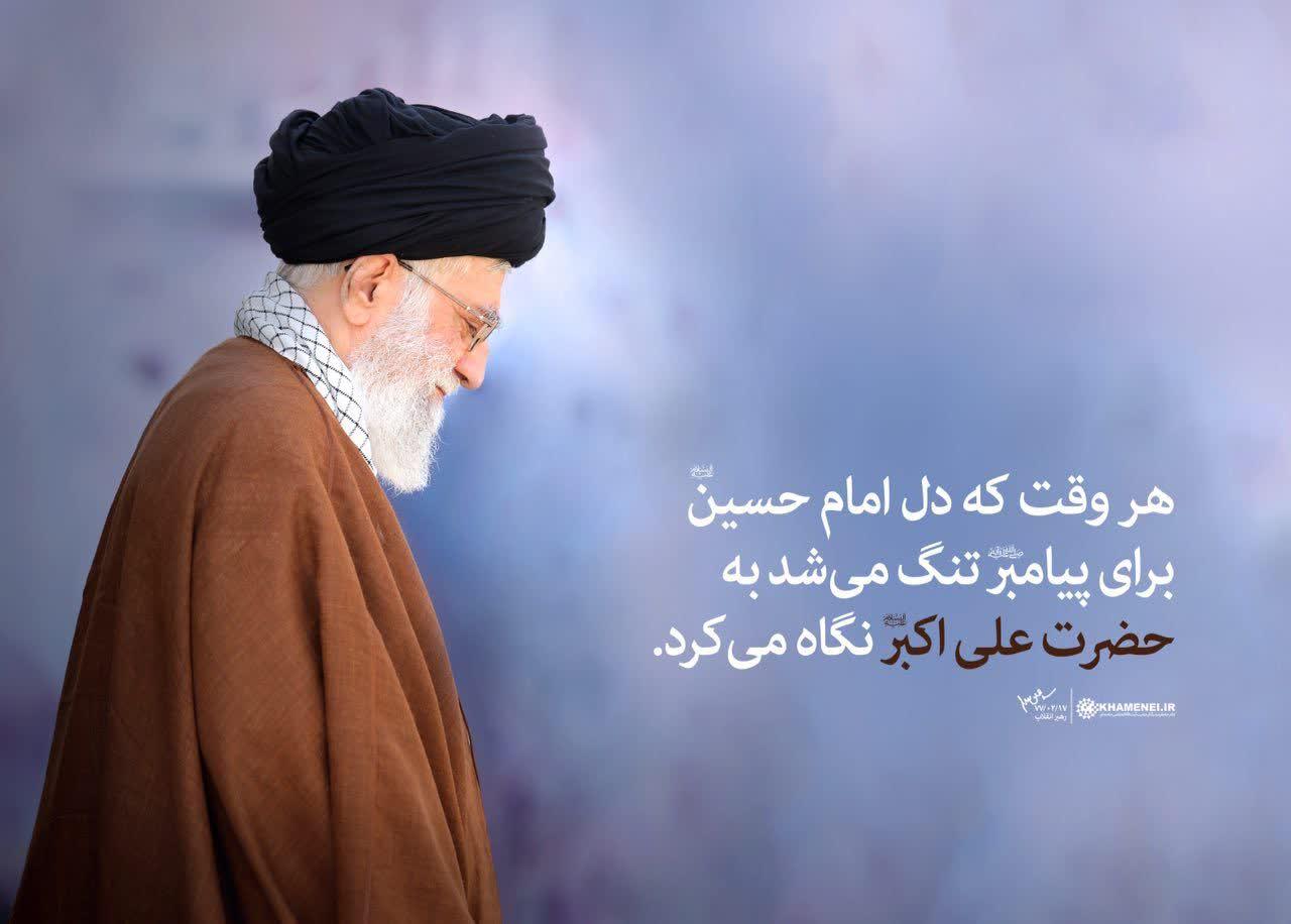 رفتار امام حسین(ع) به وقت دلتنگی برای پیامبر(ص)