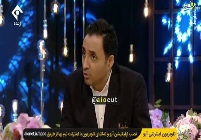 رمزگشایی از کلمه رمزگشایی از کلمه