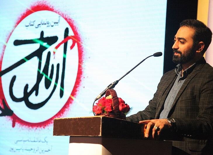 «ارتداد»؛ داستان یا مقاله جامعهشناسانه؟! «ارتداد»؛ داستان یا مقاله جامعهشناسانه؟!