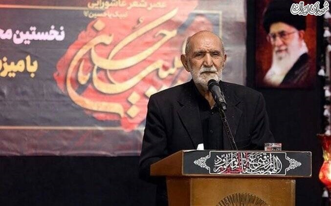 مشهدالرضا از یاد نخواهدت برد مشهدالرضا از یاد نخواهدت برد