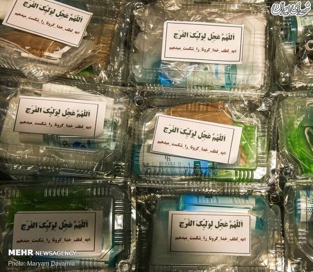 عکس/ توزیع اقلام بهداشتی درحاشیه شهر