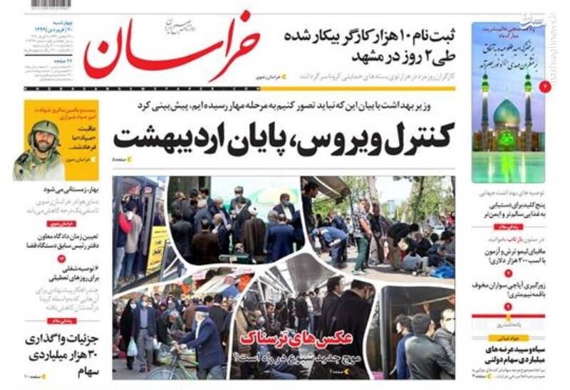 قسط وام يک ميليوني چقدر است؟ قسط وام يک ميليوني چقدر است؟