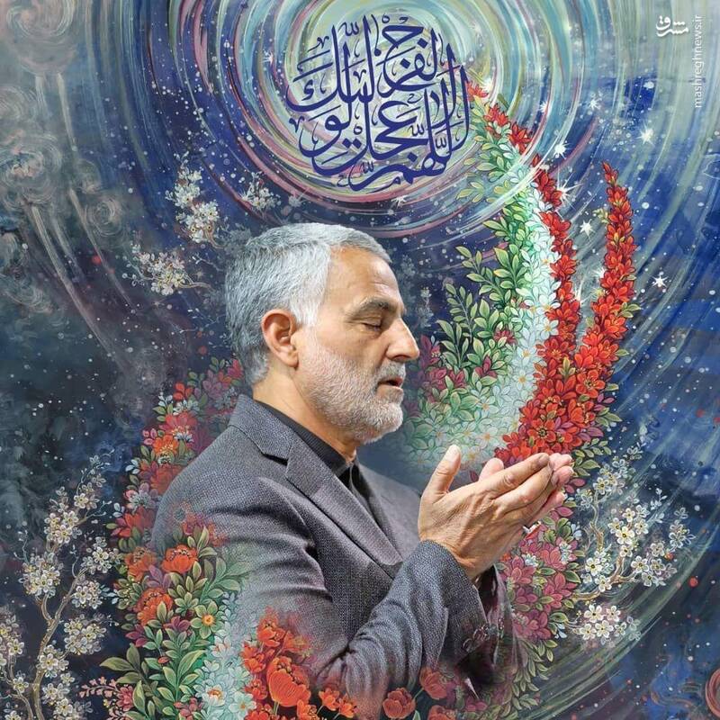 عکس/ نصب نقاشی حاج قاسم در حرم امام رضا(ع)