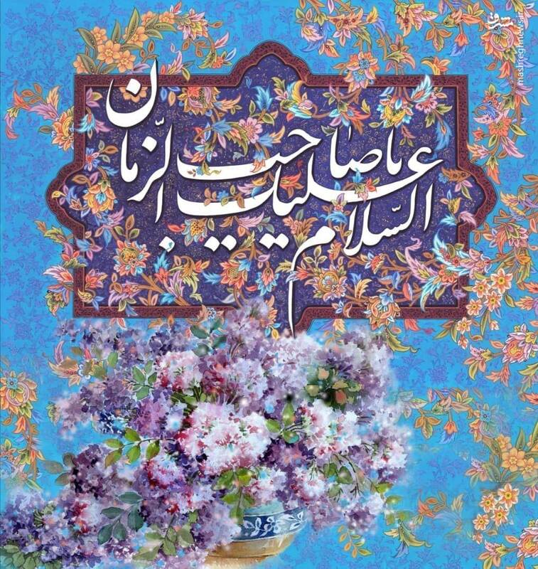 عکس/ نصب نقاشی حاج قاسم در حرم امام رضا(ع)
