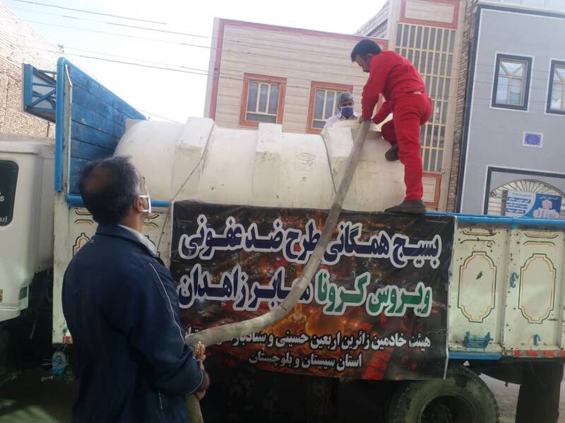 فعالیت ۱۵۰ موکب اربعین برای مبارزه با کرونا +عکس فعالیت ۱۵۰ موکب اربعین برای مبارزه با کرونا +عکس