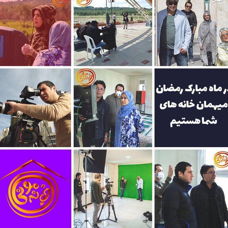 با « خونه مونی» علی مشهدی خونهبمونیم؟! با « خونه مونی» علی مشهدی خونهبمونیم؟!
