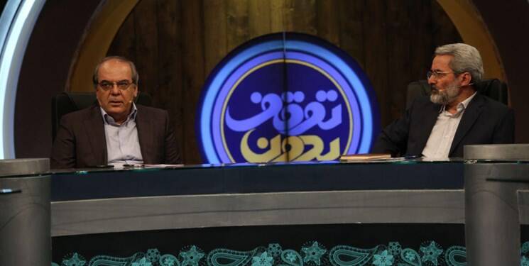 ستیز بزرگ برنامههای تلویزیونی با کرونا ستیز بزرگ برنامههای تلویزیونی با کرونا