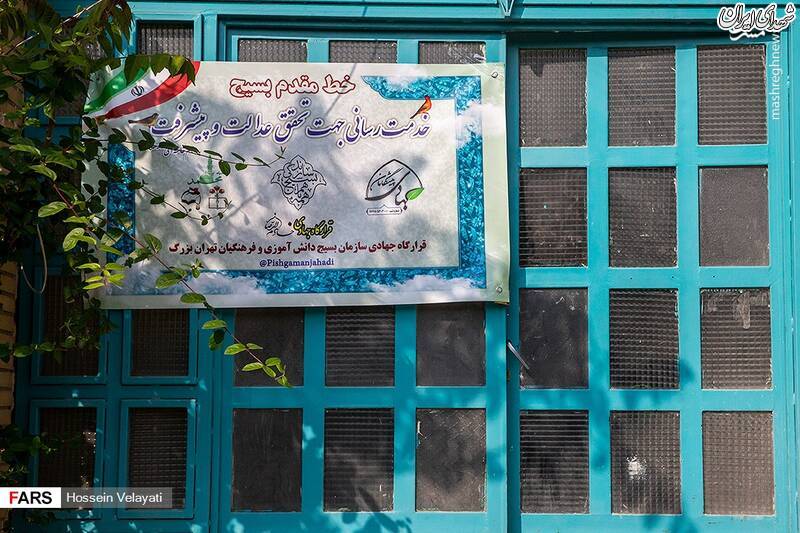عکس/ تولید ماسک برای دانش آموزان نیازمند عکس/ تولید ماسک برای دانش آموزان نیازمند