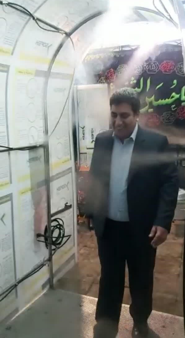 تولید تونل سلامت برای ضد عفونی افراد در مقابل کرونا + عکس و فیلم تولید تونل سلامت برای ضد عفونی افراد در مقابل کرونا + عکس و فیلم