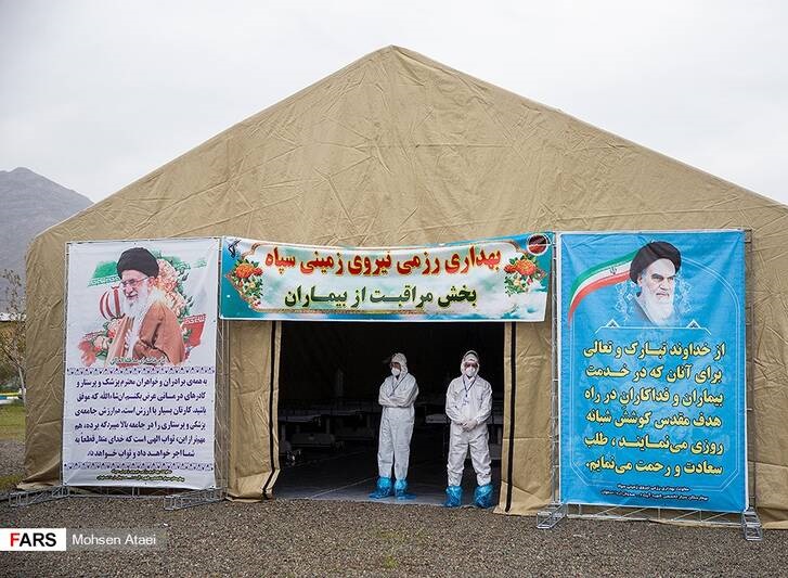 عکس/ بازدید لاریجانی از بیمارستان صحرایی سپاه عکس/ بازدید لاریجانی از بیمارستان صحرایی سپاه