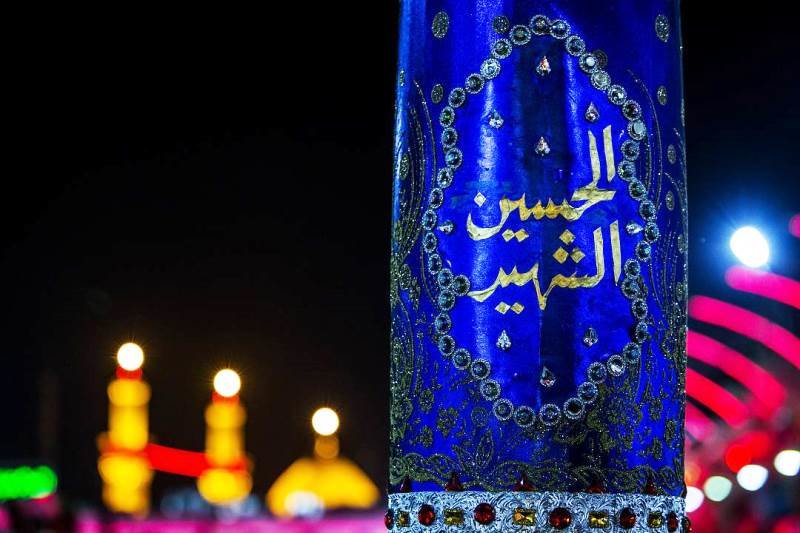 امام حسین(ع)؛ بزرگ پاسدار تاریخ اسلام امام حسین(ع)؛ بزرگ پاسدار تاریخ اسلام