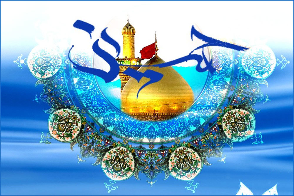 امام حسین(ع)؛ بزرگ پاسدار تاریخ اسلام امام حسین(ع)؛ بزرگ پاسدار تاریخ اسلام