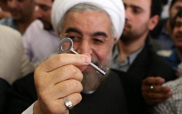 روحانی؛ از ادعای ایجاد رونق تا «خدا را شکر که قحطی نیست» روحانی؛ از ادعای ایجاد رونق تا «خدا را شکر که قحطی نیست»