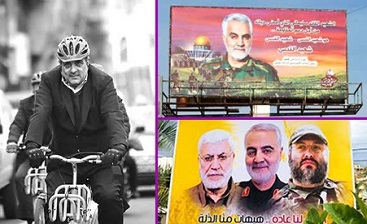 سالگرد سردار دلها؛ بزرگداشت در غزه، بایکوت در تهران! سالگرد سردار دلها؛ بزرگداشت در غزه، بایکوت در تهران!