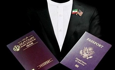 مجلس جلوی نامزدشدن دوتابعیتیها را گرفت جیغ اصلاحطلبان درآمد! مجلس جلوی نامزدشدن دوتابعیتیها را گرفت جیغ اصلاحطلبان درآمد!
