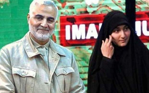 علت ارتباط نزدیک زینب سلیمانی با پدر چه بود؟ علت ارتباط نزدیک زینب سلیمانی با پدر چه بود؟