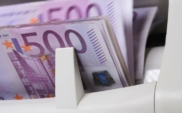 جزئیات قیمت رسمی انواع ارز جزئیات قیمت رسمی انواع ارز