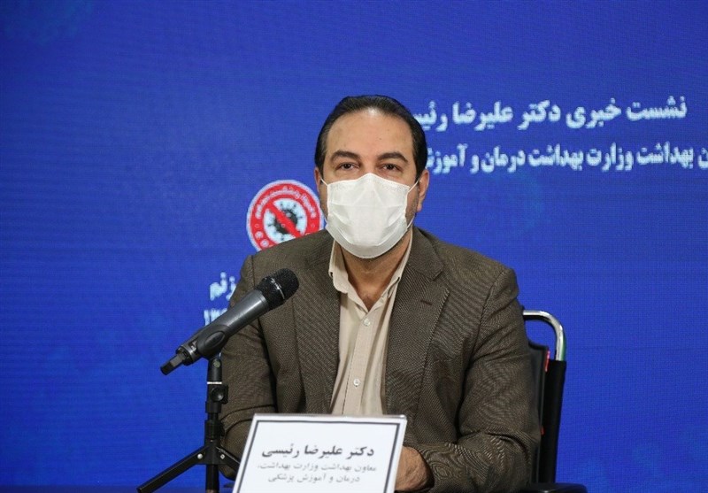 احتمال واردات واکسن «فایزر» به کشور کم است احتمال واردات واکسن «فایزر» به کشور کم است
