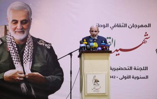 پیام دختر حاج قاسم خطاب به ملت فلسطین پیام دختر حاج قاسم خطاب به ملت فلسطین