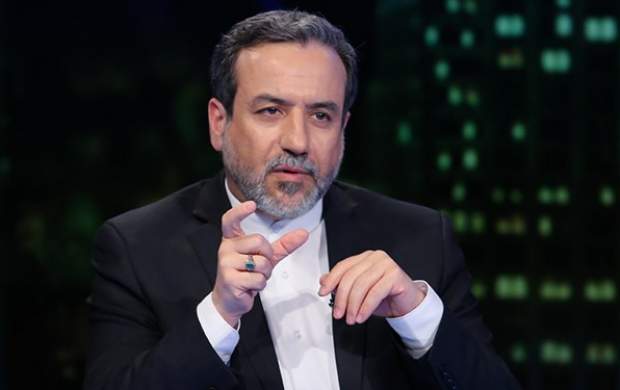 عراقچی: آغاز غنی سازی ۲۰ درصد به معنای مرگ برجام نیست عراقچی: آغاز غنی سازی ۲۰ درصد به معنای مرگ برجام نیست